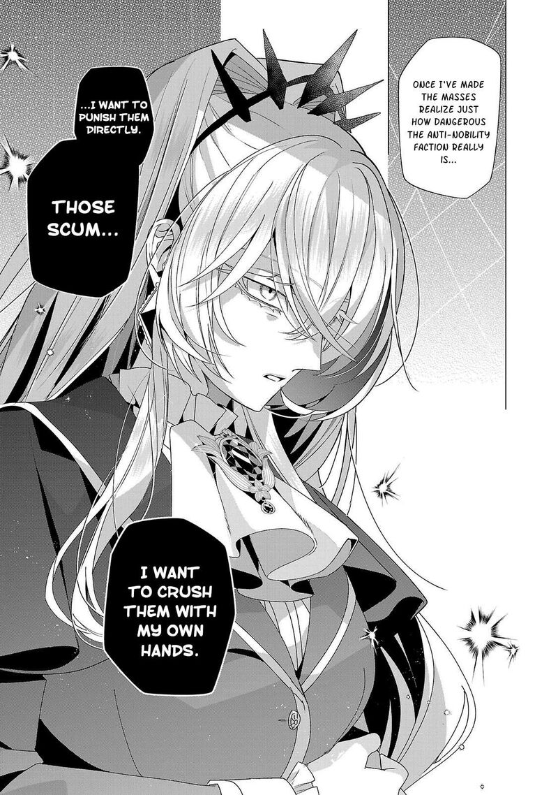 Genkai Ol San Wa Akuyaku Reijou Sama Ni Tsukaetai 33 8