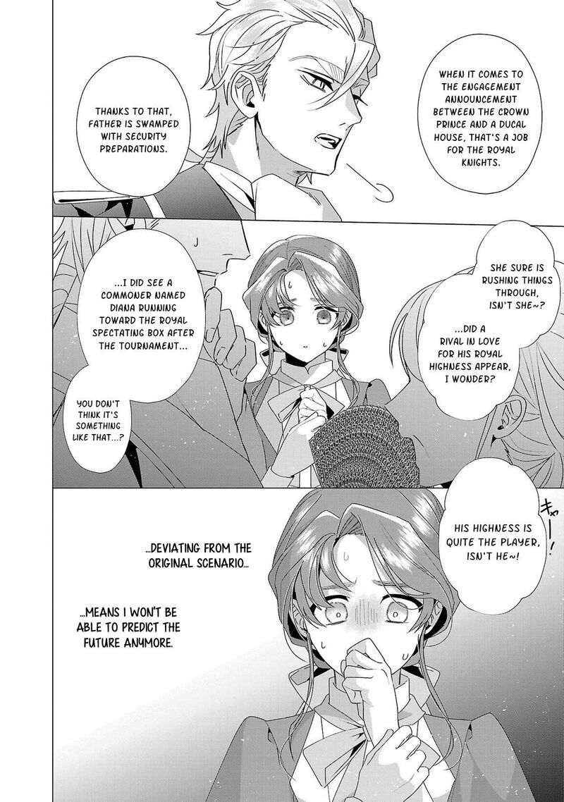 Genkai Ol San Wa Akuyaku Reijou Sama Ni Tsukaetai 34 19
