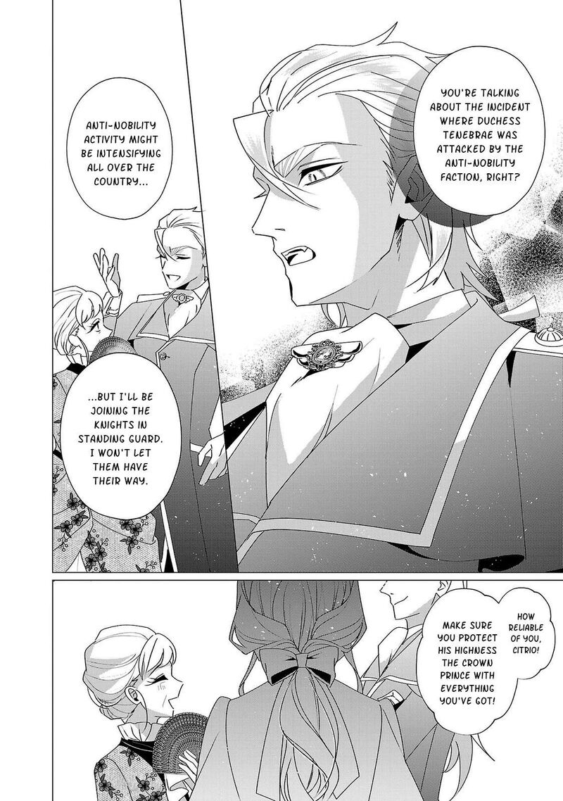 Genkai Ol San Wa Akuyaku Reijou Sama Ni Tsukaetai 34 21
