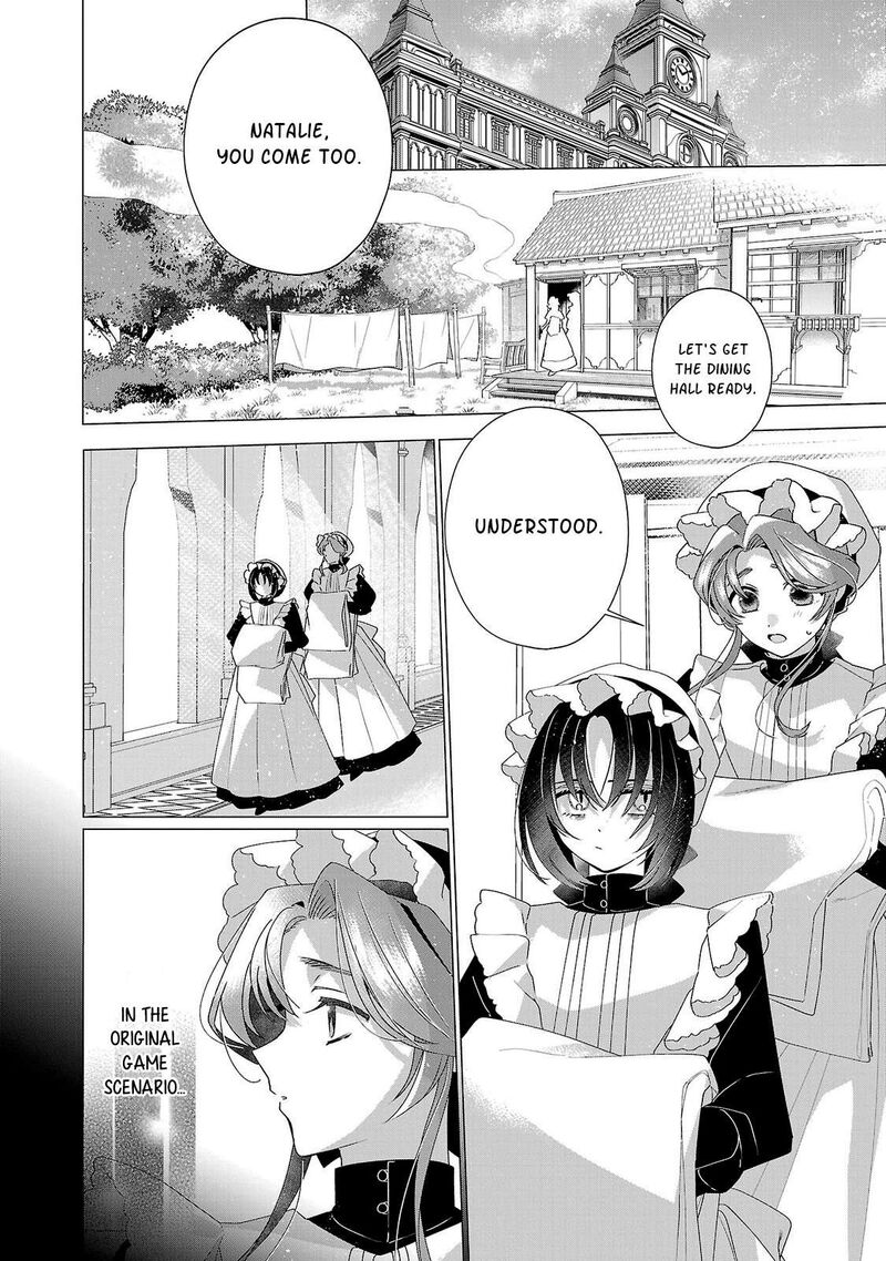 Genkai Ol San Wa Akuyaku Reijou Sama Ni Tsukaetai 34 3