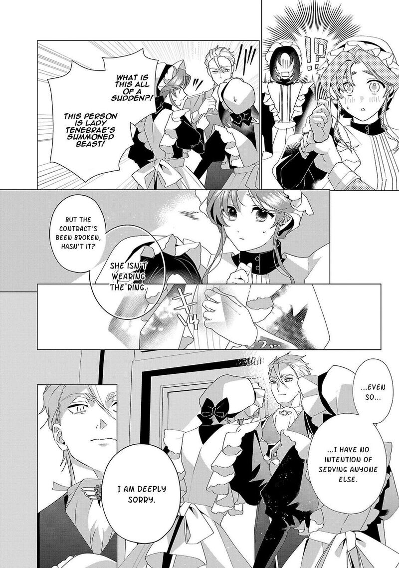 Genkai Ol San Wa Akuyaku Reijou Sama Ni Tsukaetai 34 7