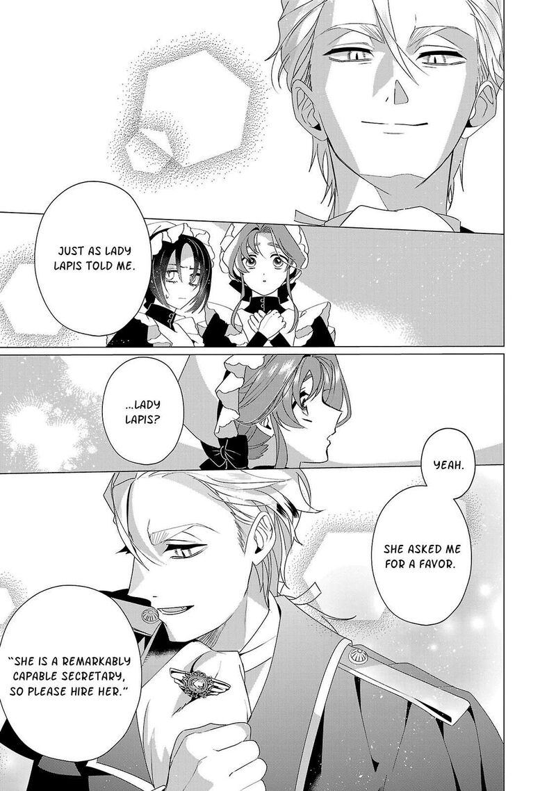 Genkai Ol San Wa Akuyaku Reijou Sama Ni Tsukaetai 34 8