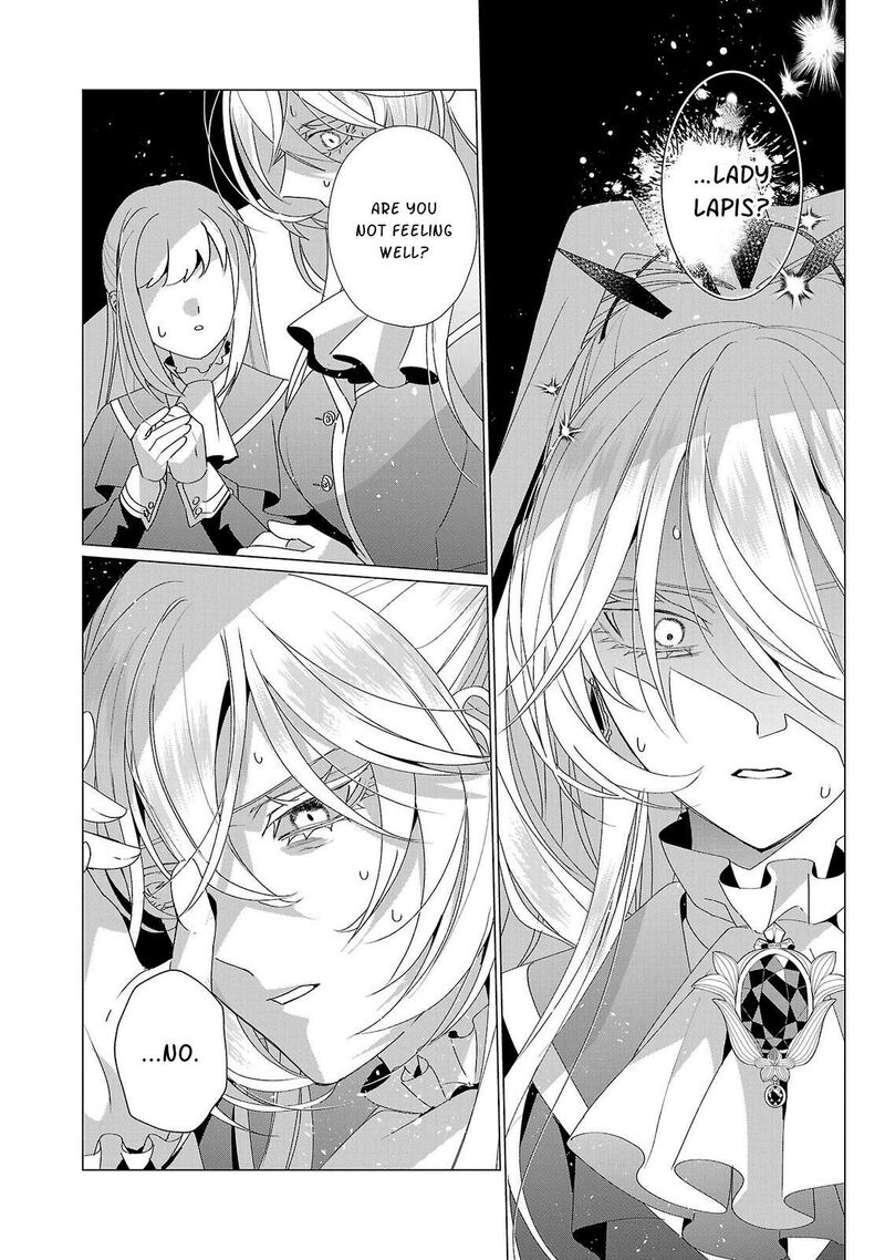 Genkai Ol San Wa Akuyaku Reijou Sama Ni Tsukaetai 35 23