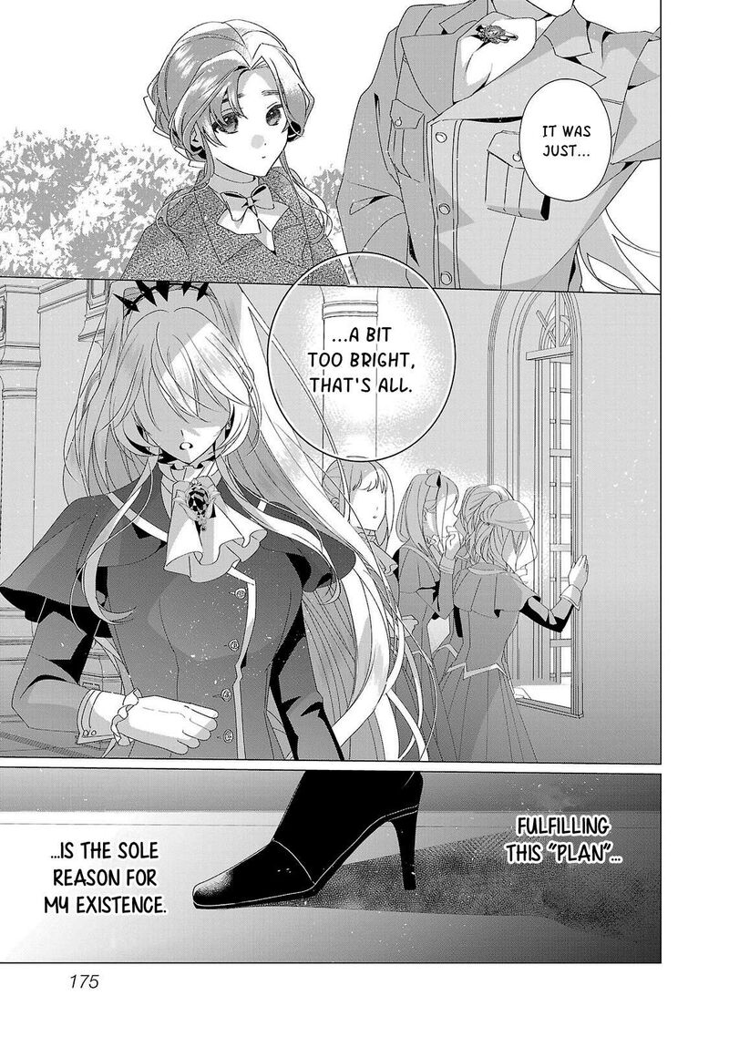 Genkai Ol San Wa Akuyaku Reijou Sama Ni Tsukaetai 35 24