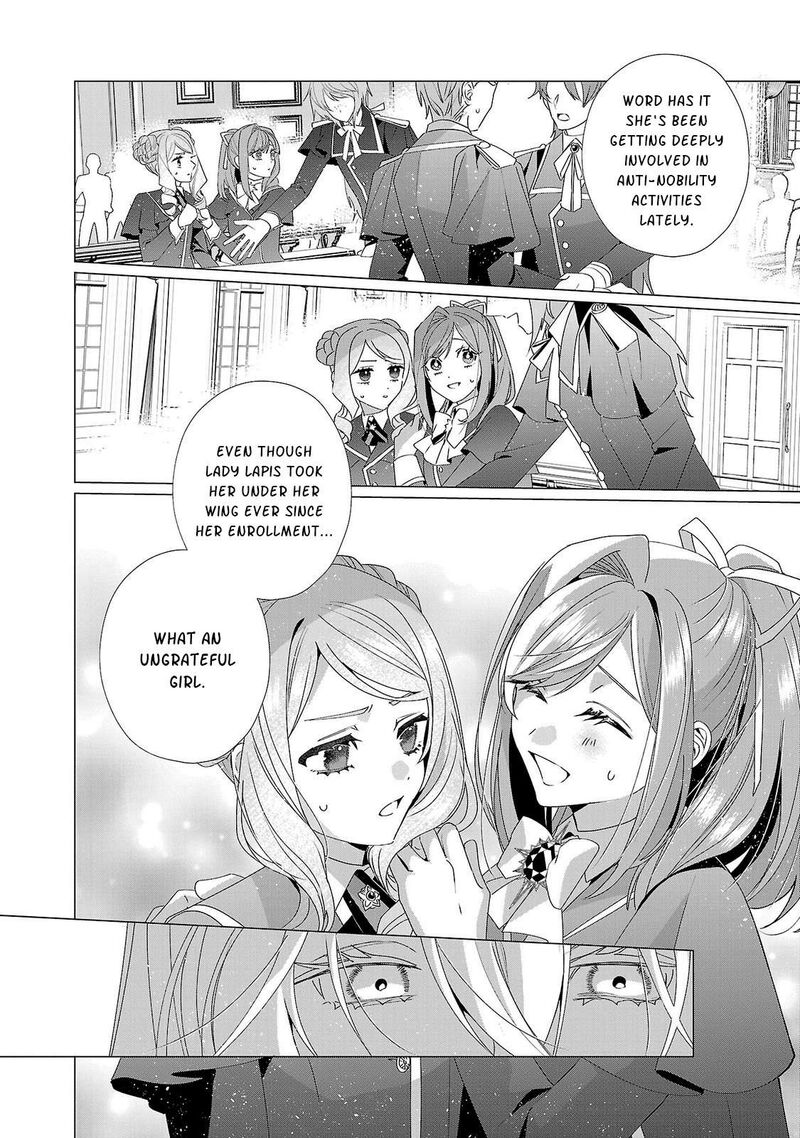 Genkai Ol San Wa Akuyaku Reijou Sama Ni Tsukaetai 35 7