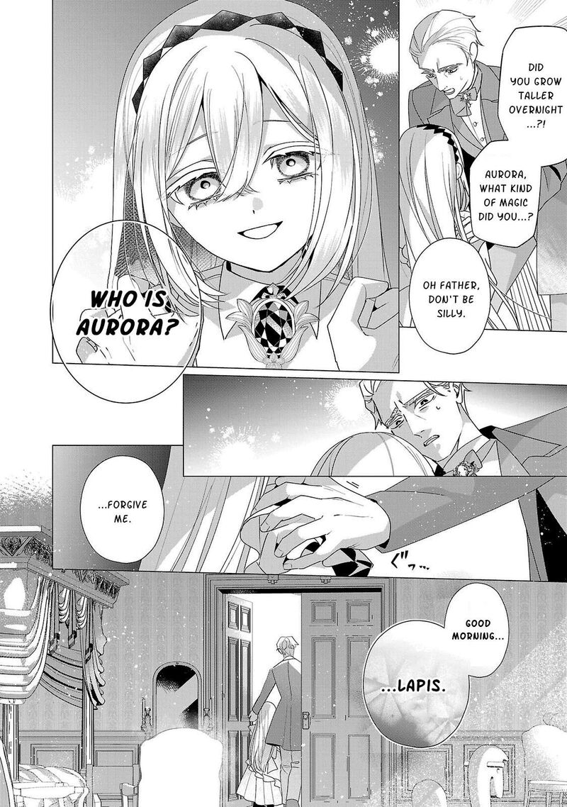 Genkai Ol San Wa Akuyaku Reijou Sama Ni Tsukaetai 35e 6