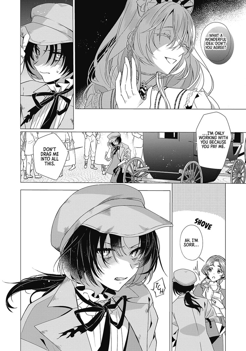Genkai Ol San Wa Akuyaku Reijou Sama Ni Tsukaetai 4 10