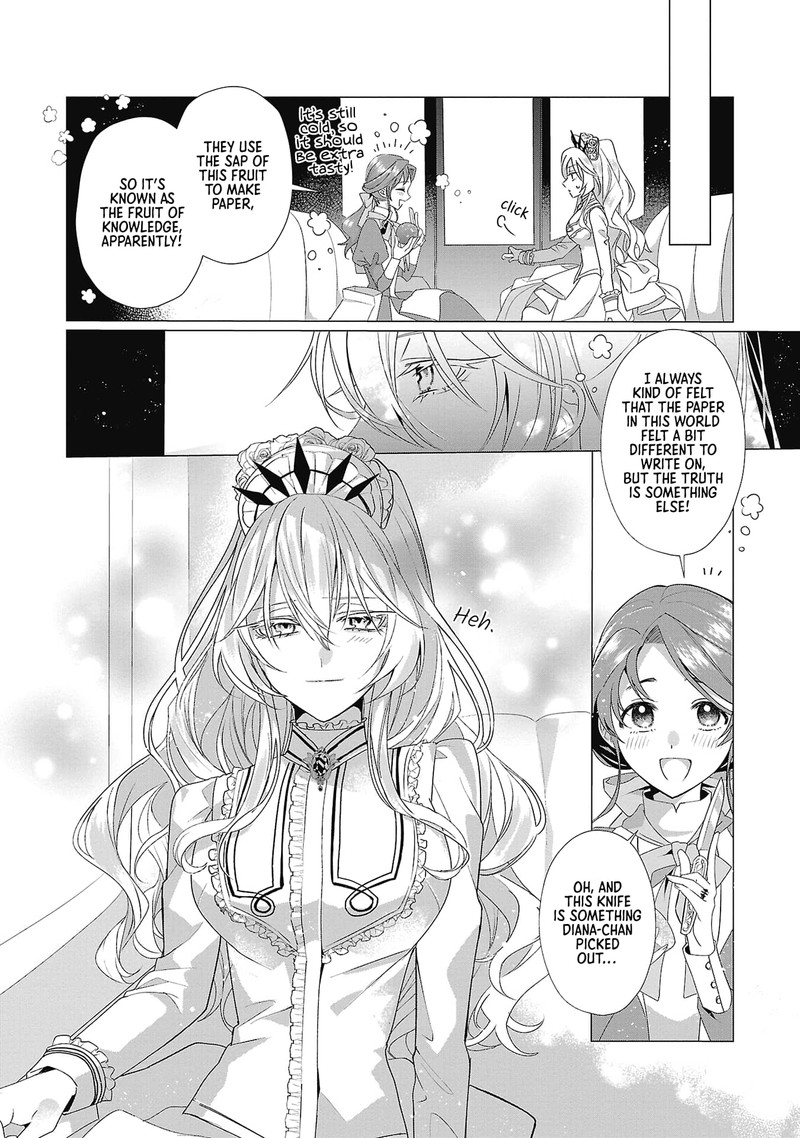 Genkai Ol San Wa Akuyaku Reijou Sama Ni Tsukaetai 4 12