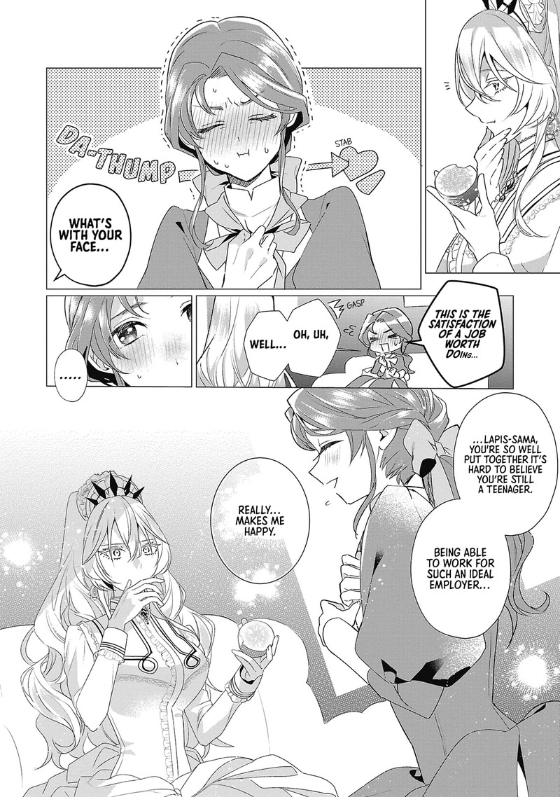 Genkai Ol San Wa Akuyaku Reijou Sama Ni Tsukaetai 4 14