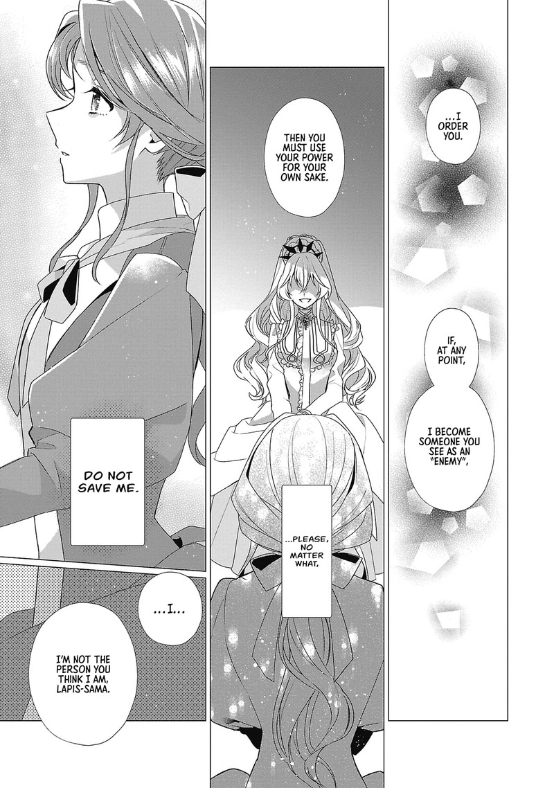 Genkai Ol San Wa Akuyaku Reijou Sama Ni Tsukaetai 4 17