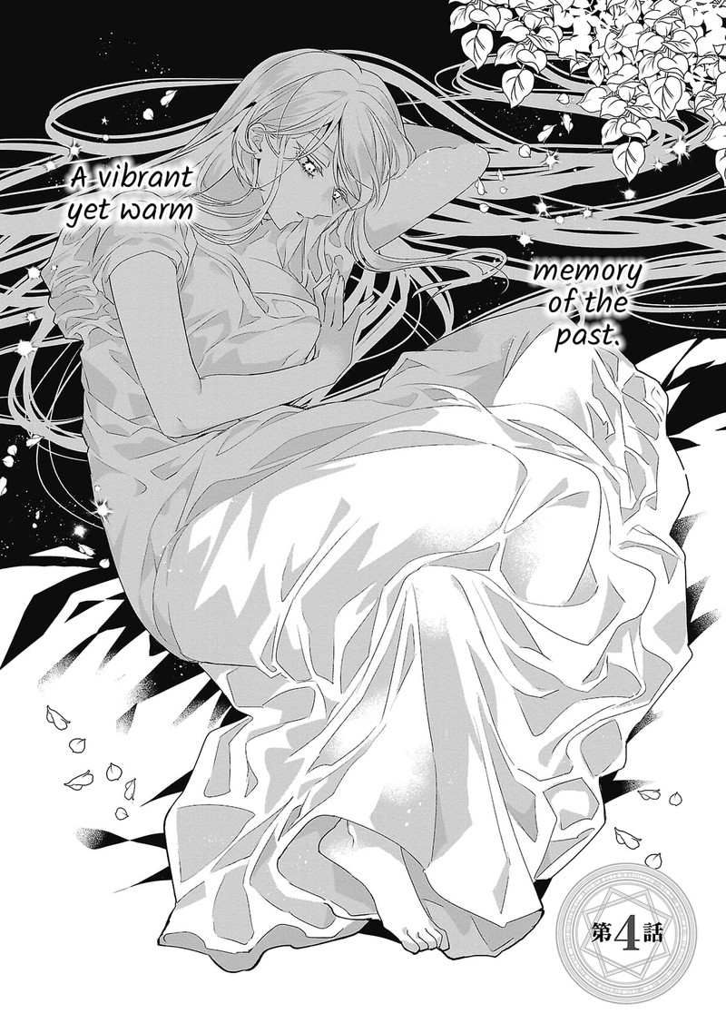 Genkai Ol San Wa Akuyaku Reijou Sama Ni Tsukaetai 4 2