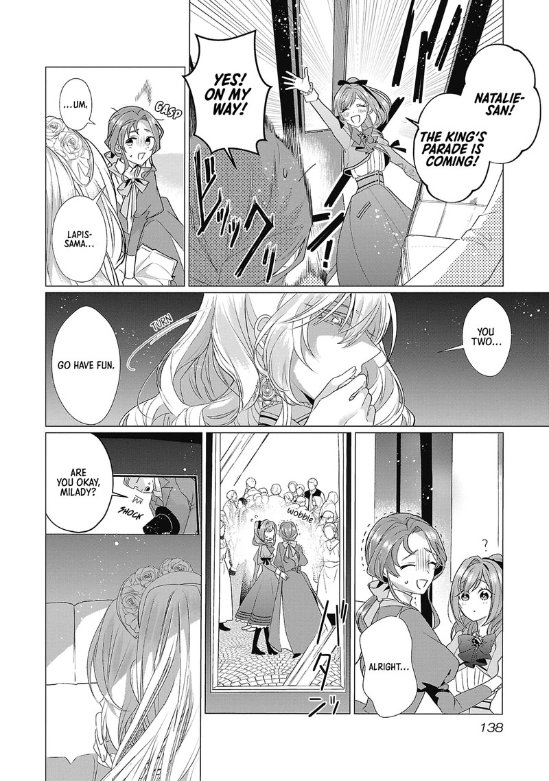 Genkai Ol San Wa Akuyaku Reijou Sama Ni Tsukaetai 4 20