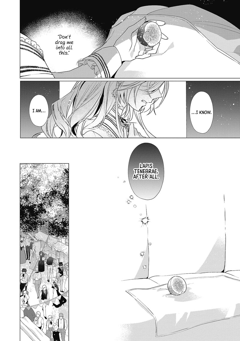 Genkai Ol San Wa Akuyaku Reijou Sama Ni Tsukaetai 4 22