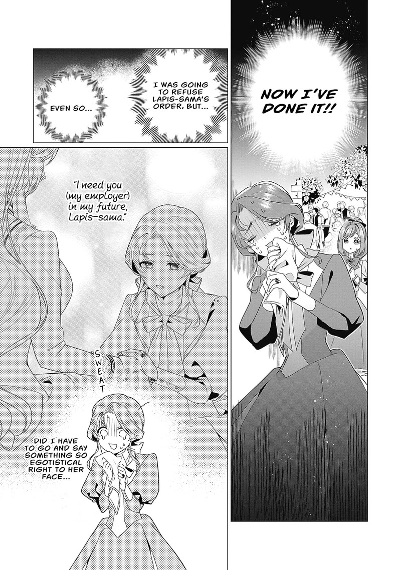 Genkai Ol San Wa Akuyaku Reijou Sama Ni Tsukaetai 4 23