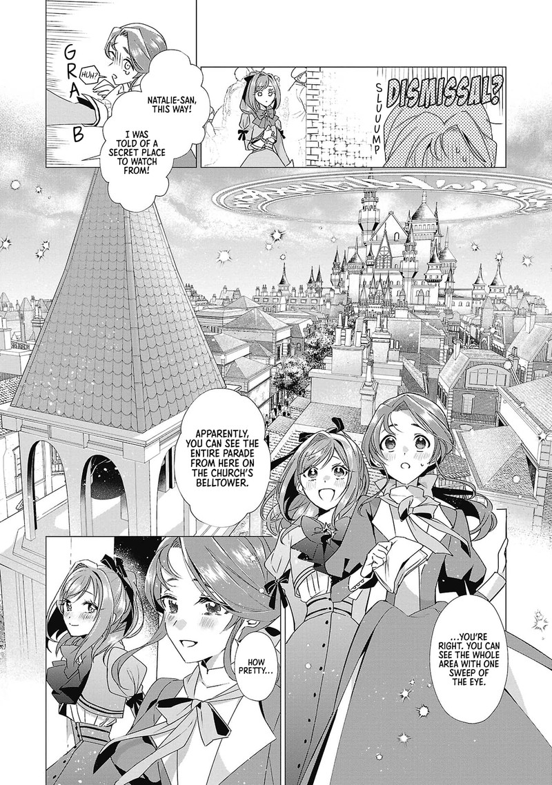 Genkai Ol San Wa Akuyaku Reijou Sama Ni Tsukaetai 4 24