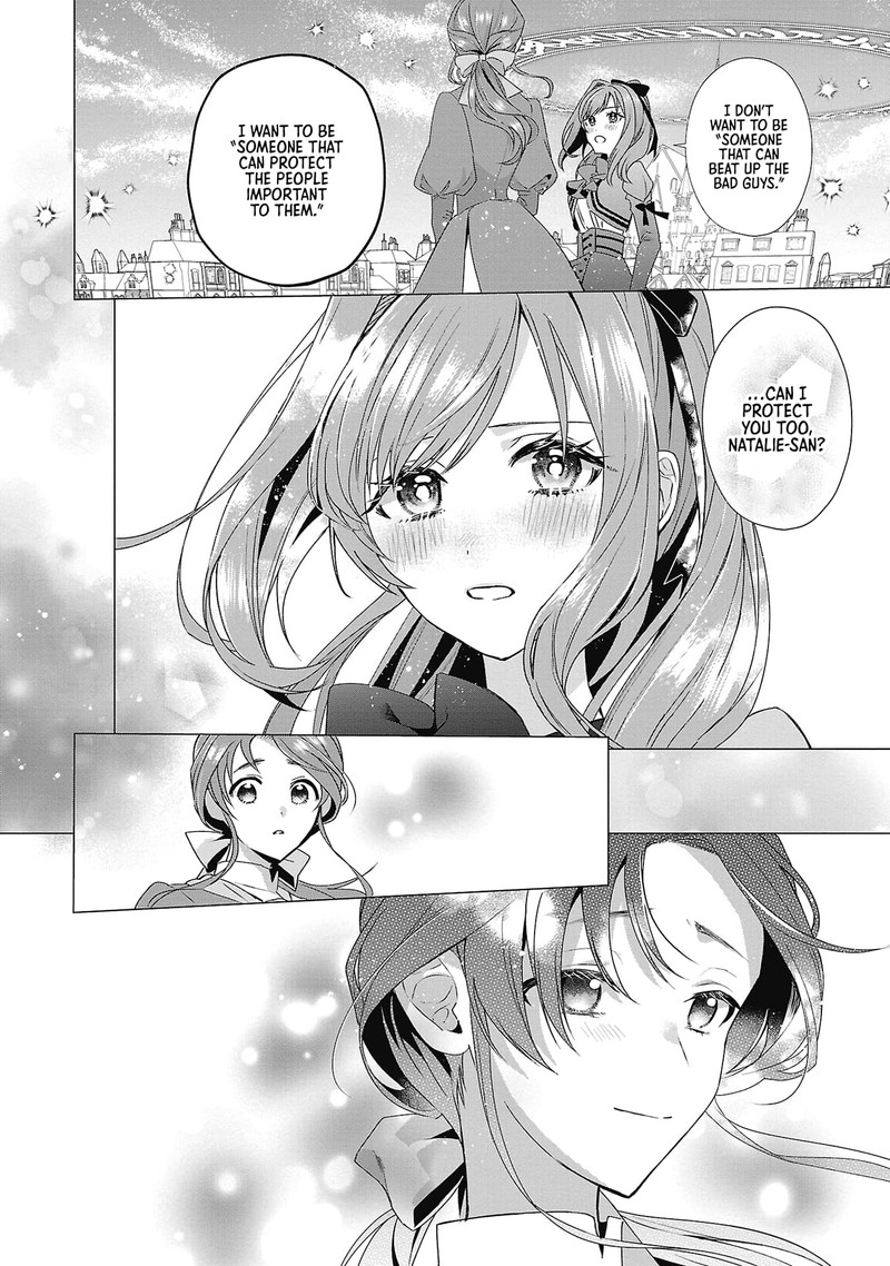 Genkai Ol San Wa Akuyaku Reijou Sama Ni Tsukaetai 4 26