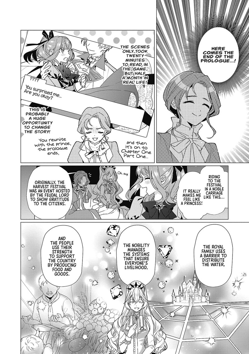 Genkai Ol San Wa Akuyaku Reijou Sama Ni Tsukaetai 4 4