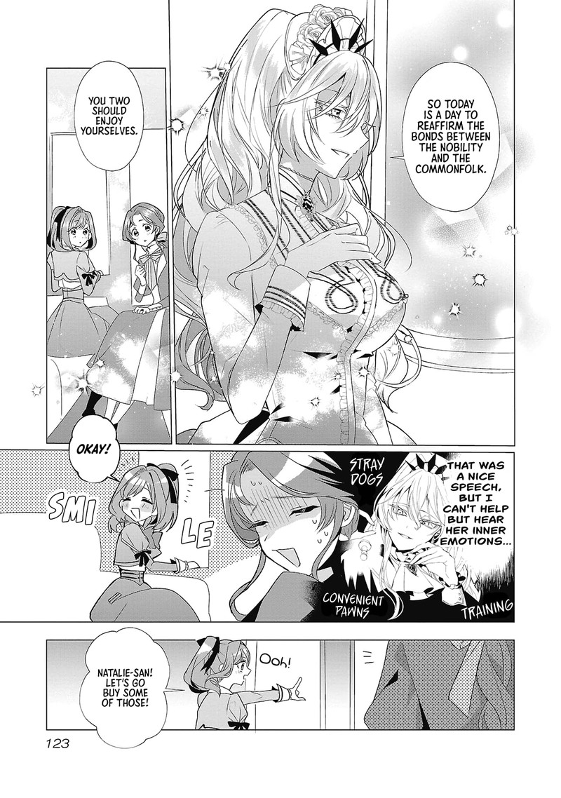 Genkai Ol San Wa Akuyaku Reijou Sama Ni Tsukaetai 4 5