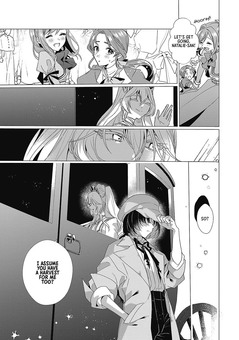 Genkai Ol San Wa Akuyaku Reijou Sama Ni Tsukaetai 4 7