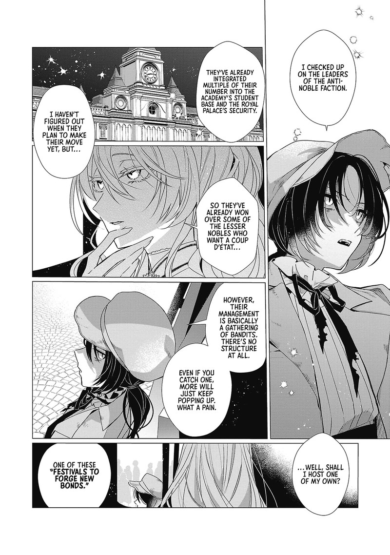 Genkai Ol San Wa Akuyaku Reijou Sama Ni Tsukaetai 4 8