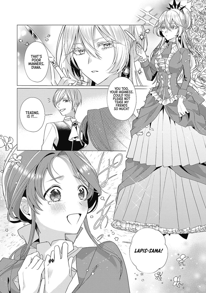Genkai Ol San Wa Akuyaku Reijou Sama Ni Tsukaetai 5 13