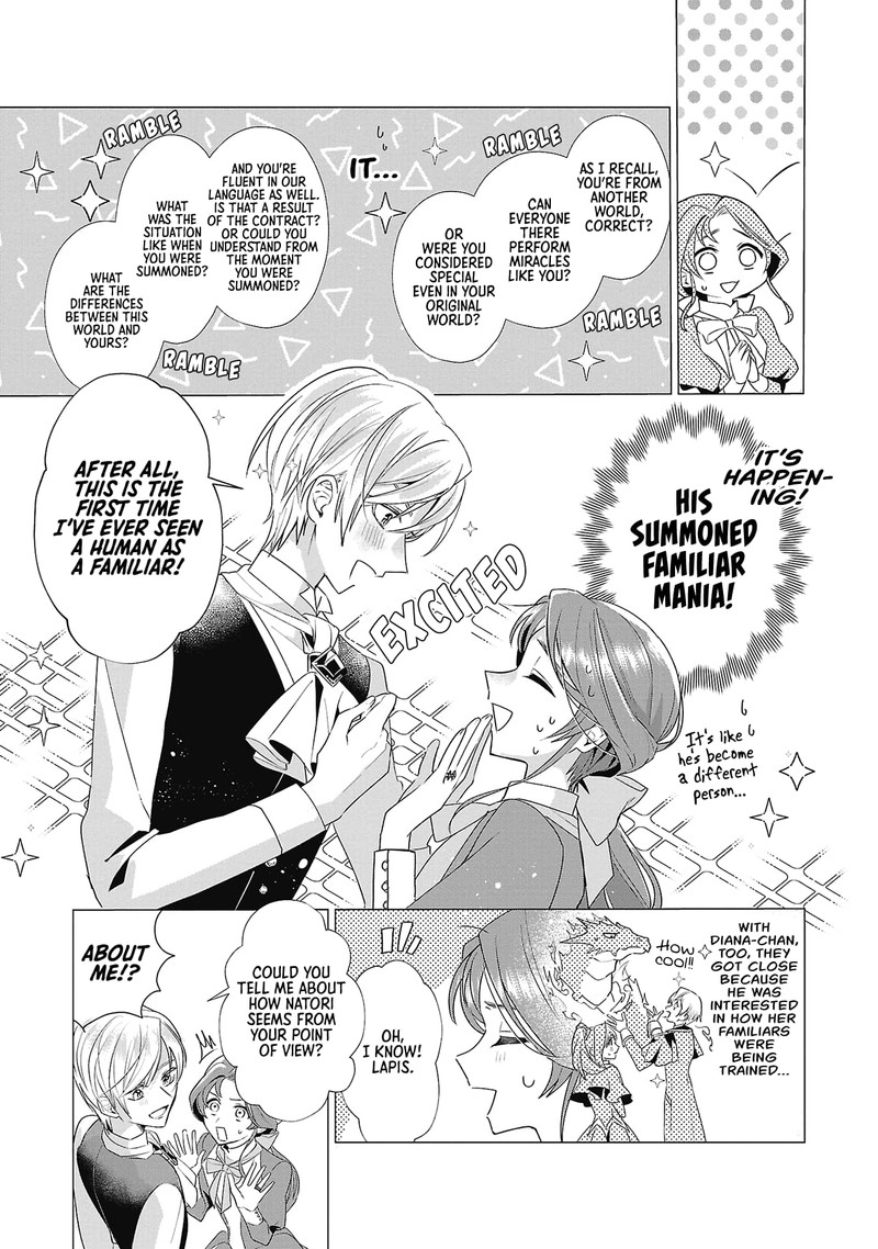 Genkai Ol San Wa Akuyaku Reijou Sama Ni Tsukaetai 5 16