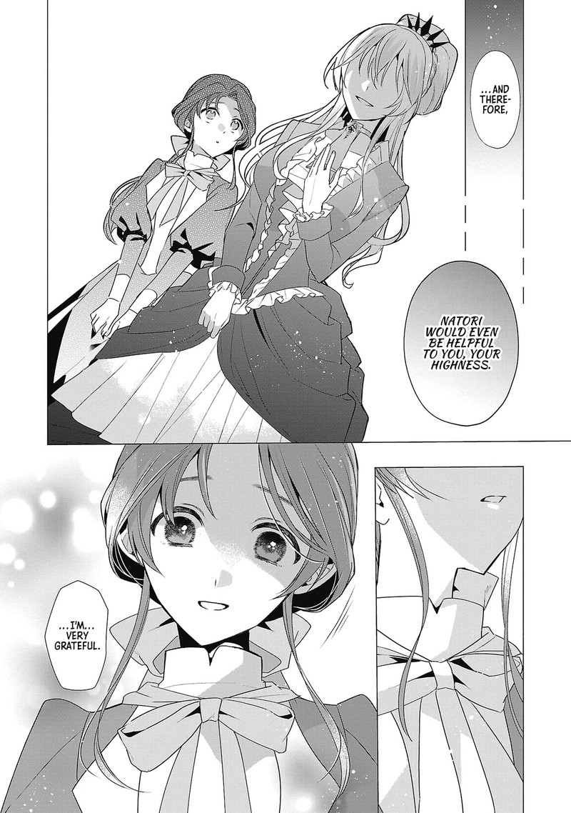 Genkai Ol San Wa Akuyaku Reijou Sama Ni Tsukaetai 5 23
