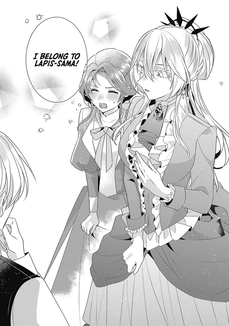 Genkai Ol San Wa Akuyaku Reijou Sama Ni Tsukaetai 5 25