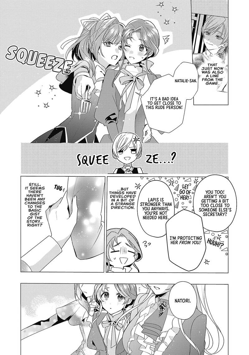 Genkai Ol San Wa Akuyaku Reijou Sama Ni Tsukaetai 5 29