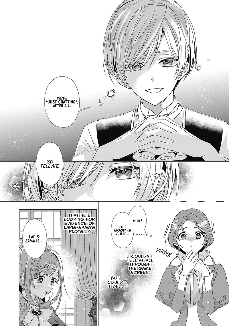 Genkai Ol San Wa Akuyaku Reijou Sama Ni Tsukaetai 5 7