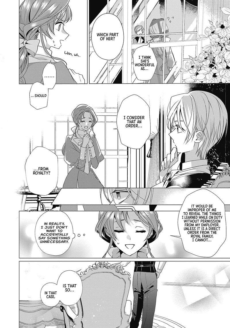 Genkai Ol San Wa Akuyaku Reijou Sama Ni Tsukaetai 5 9