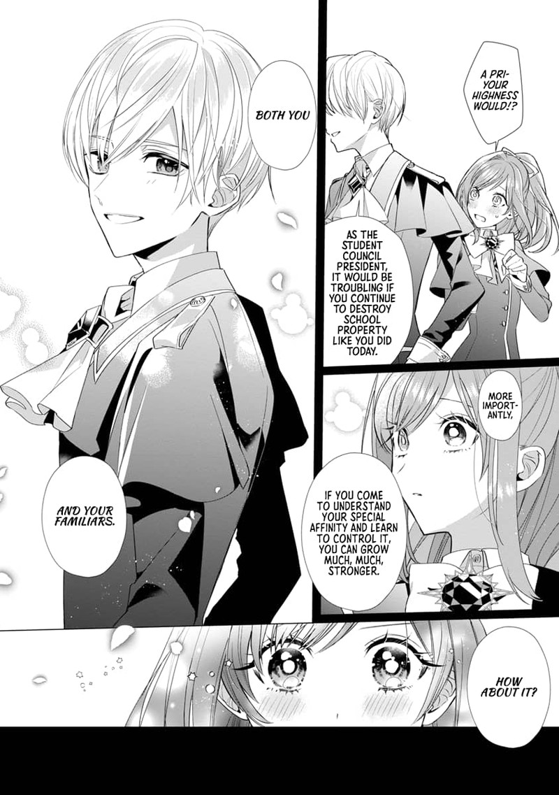 Genkai Ol San Wa Akuyaku Reijou Sama Ni Tsukaetai 6 12