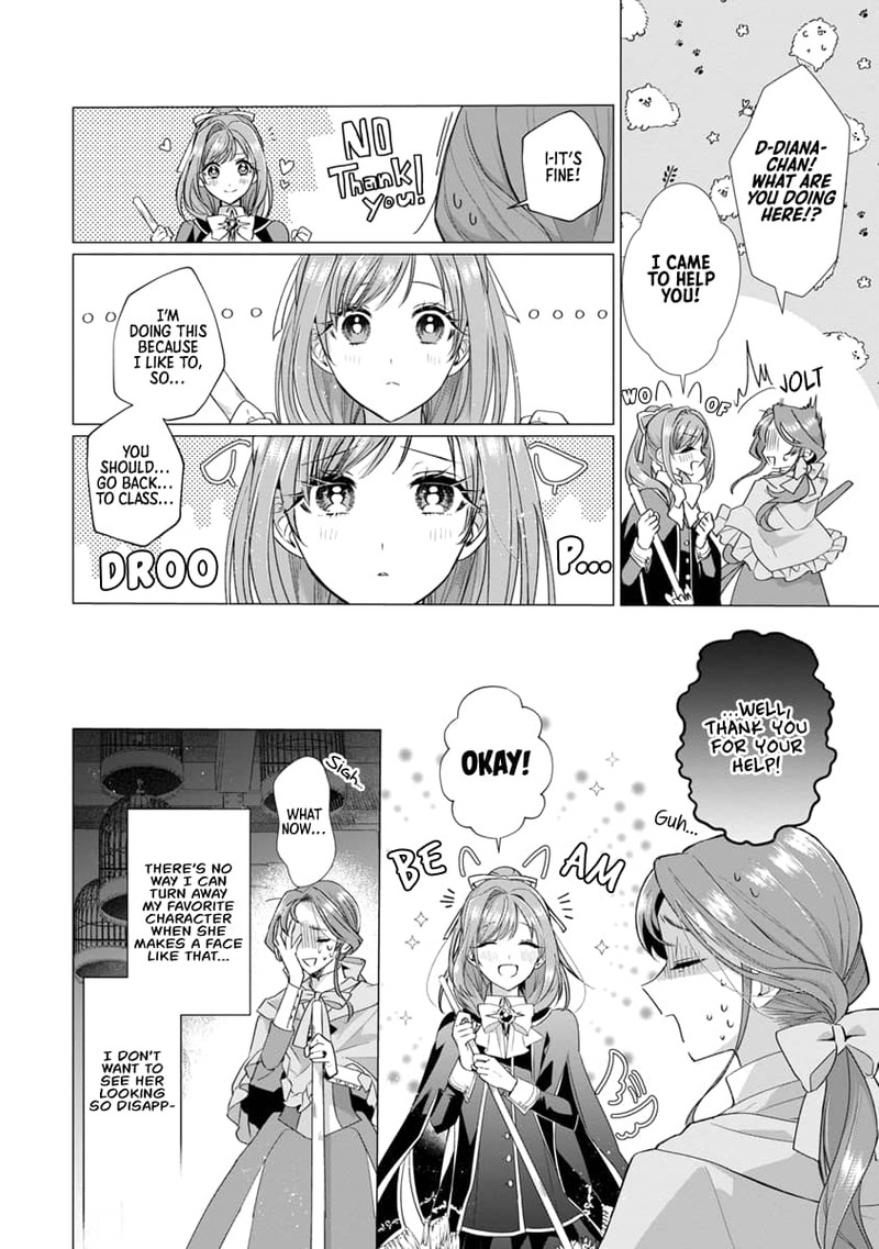 Genkai Ol San Wa Akuyaku Reijou Sama Ni Tsukaetai 6 14