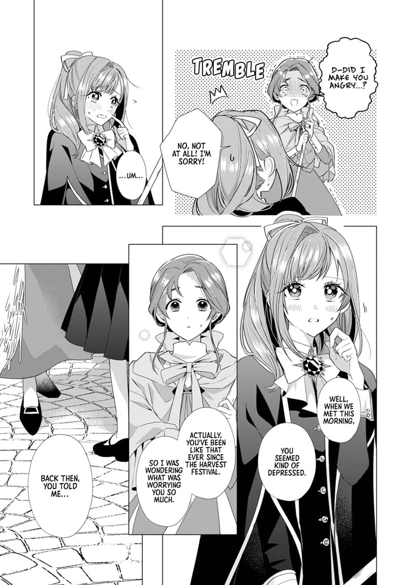 Genkai Ol San Wa Akuyaku Reijou Sama Ni Tsukaetai 6 17