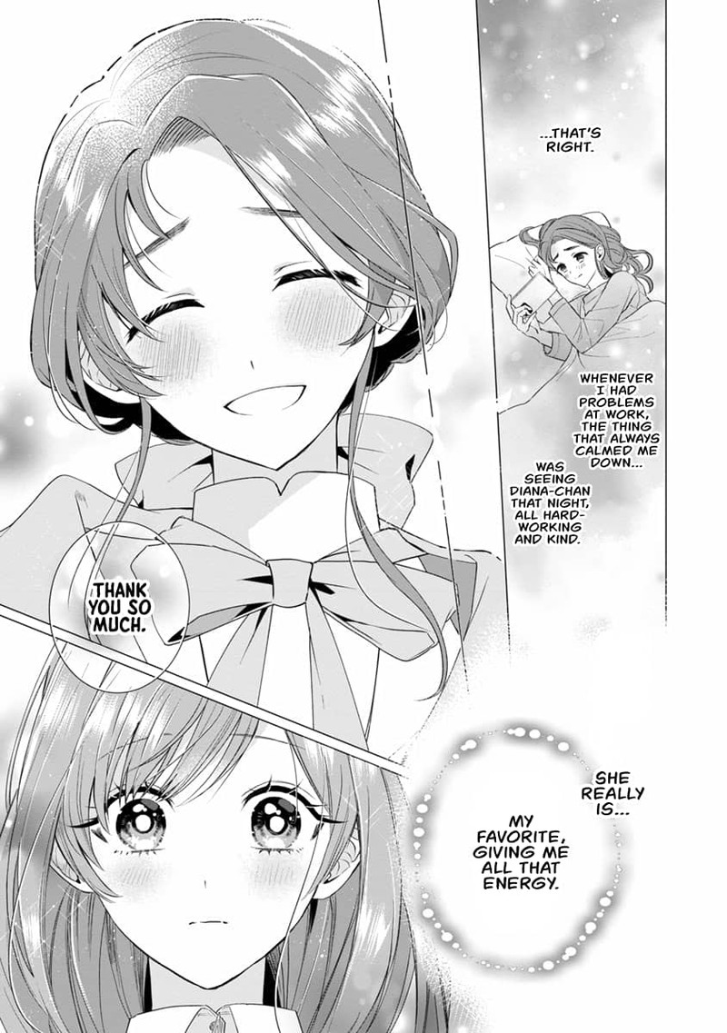 Genkai Ol San Wa Akuyaku Reijou Sama Ni Tsukaetai 6 19