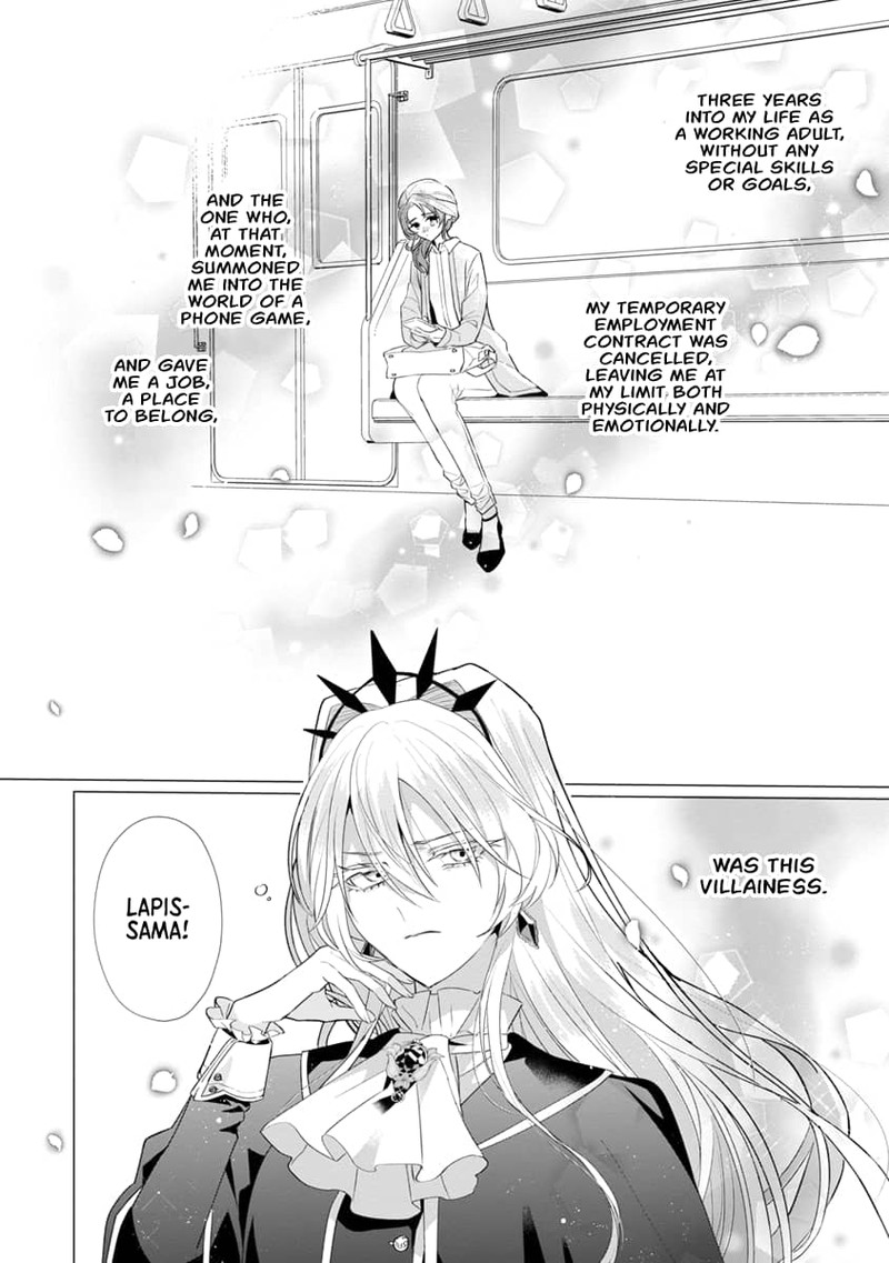 Genkai Ol San Wa Akuyaku Reijou Sama Ni Tsukaetai 6 2