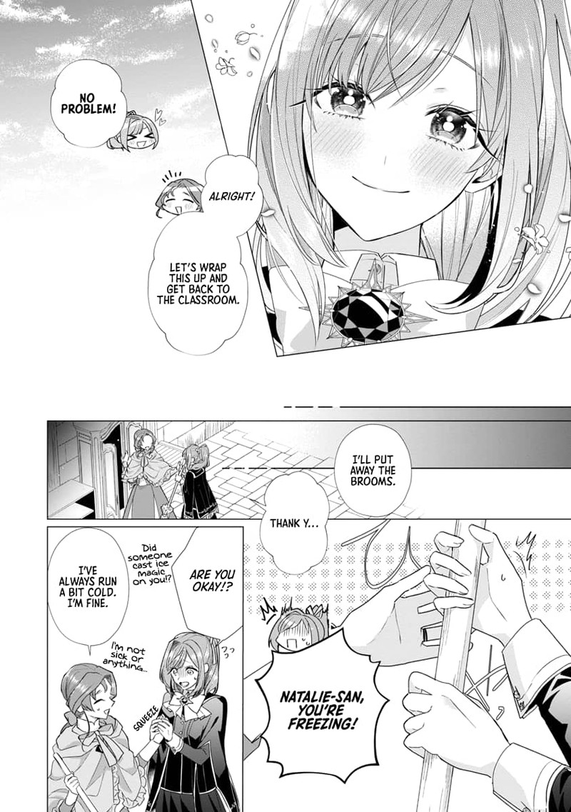 Genkai Ol San Wa Akuyaku Reijou Sama Ni Tsukaetai 6 20