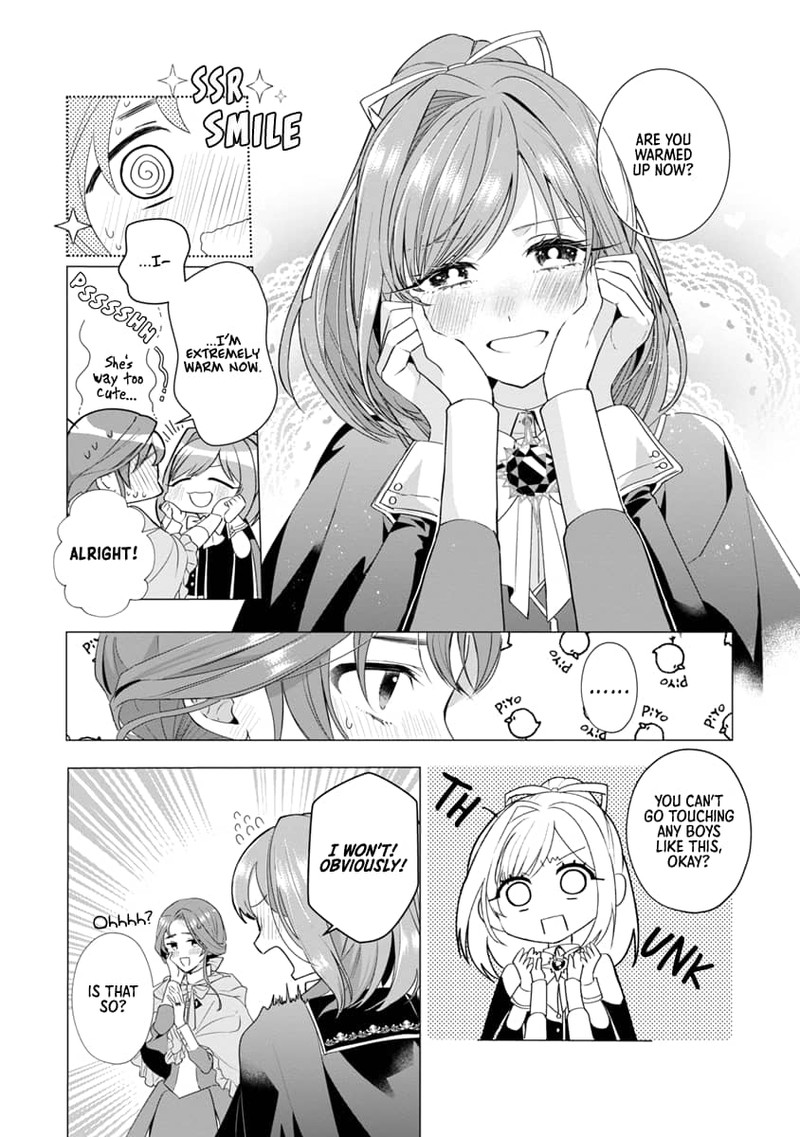 Genkai Ol San Wa Akuyaku Reijou Sama Ni Tsukaetai 6 22