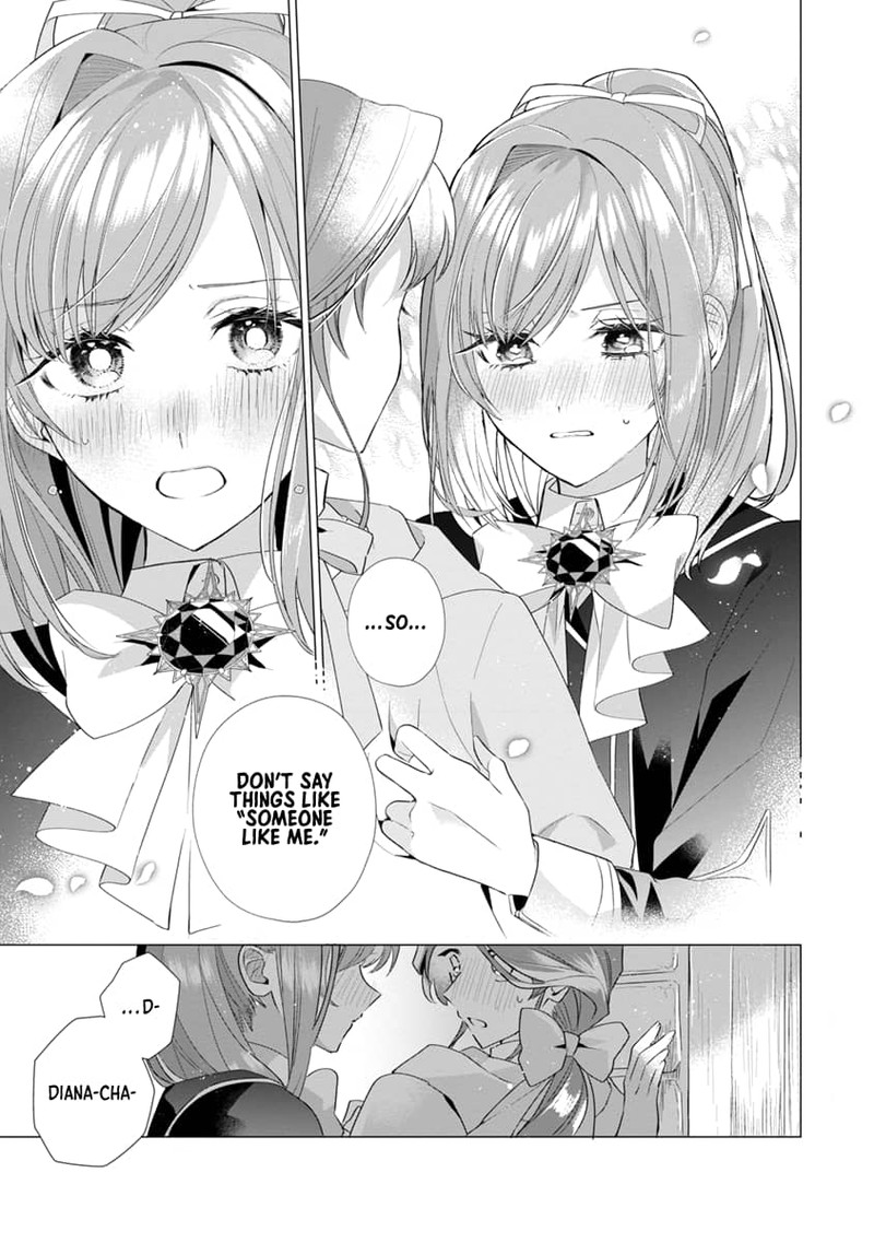 Genkai Ol San Wa Akuyaku Reijou Sama Ni Tsukaetai 6 25