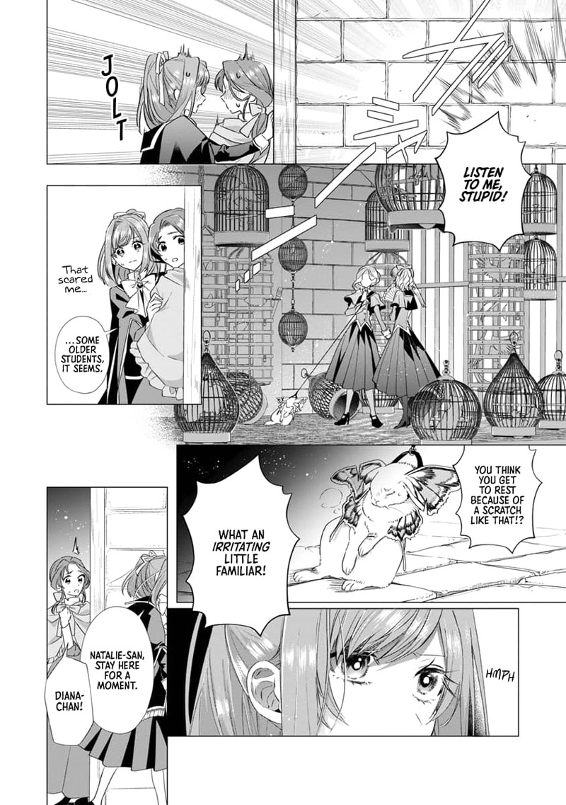 Genkai Ol San Wa Akuyaku Reijou Sama Ni Tsukaetai 6 26