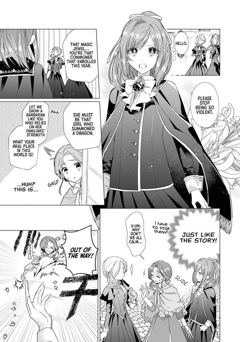 Genkai Ol San Wa Akuyaku Reijou Sama Ni Tsukaetai 6 27