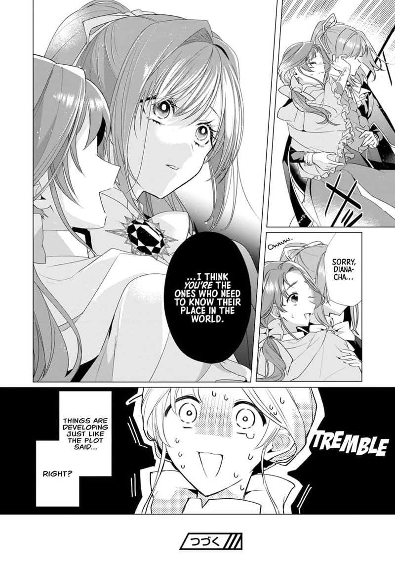 Genkai Ol San Wa Akuyaku Reijou Sama Ni Tsukaetai 6 28