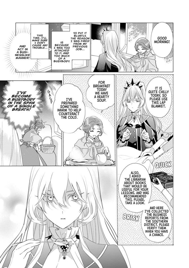 Genkai Ol San Wa Akuyaku Reijou Sama Ni Tsukaetai 6 3