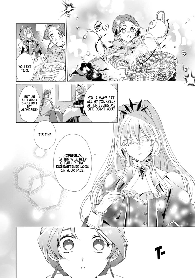 Genkai Ol San Wa Akuyaku Reijou Sama Ni Tsukaetai 6 4