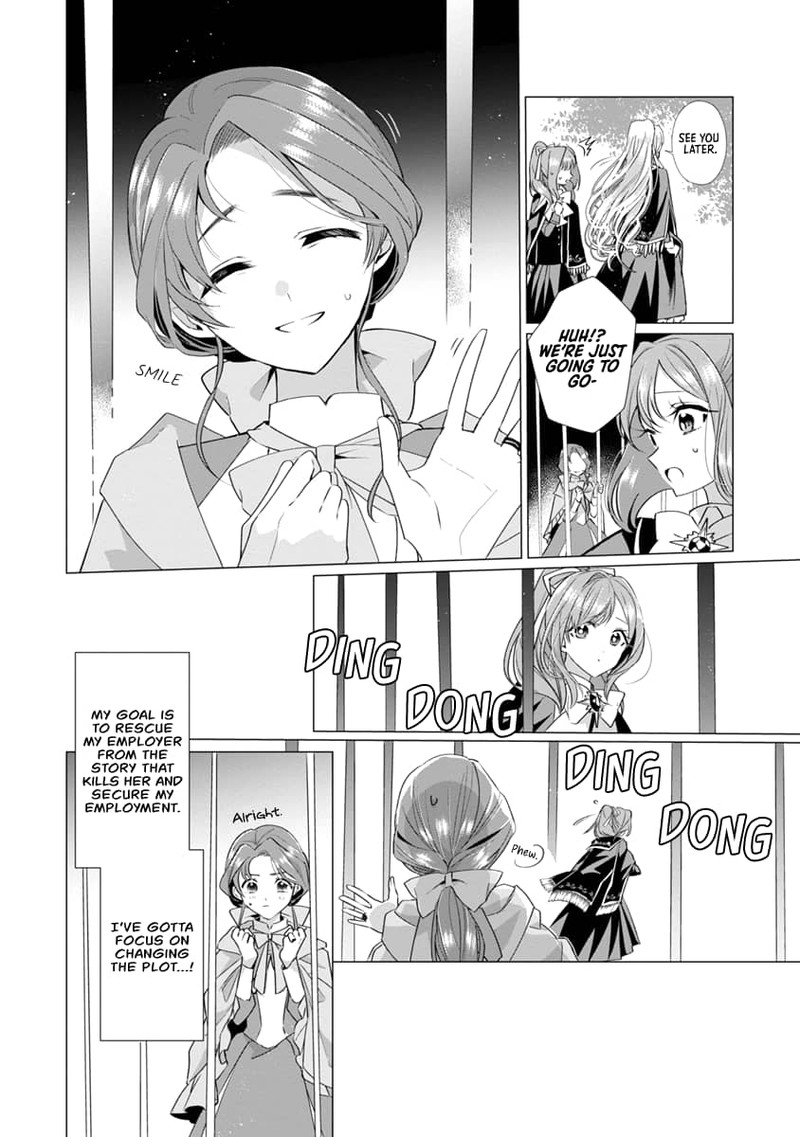 Genkai Ol San Wa Akuyaku Reijou Sama Ni Tsukaetai 6 6