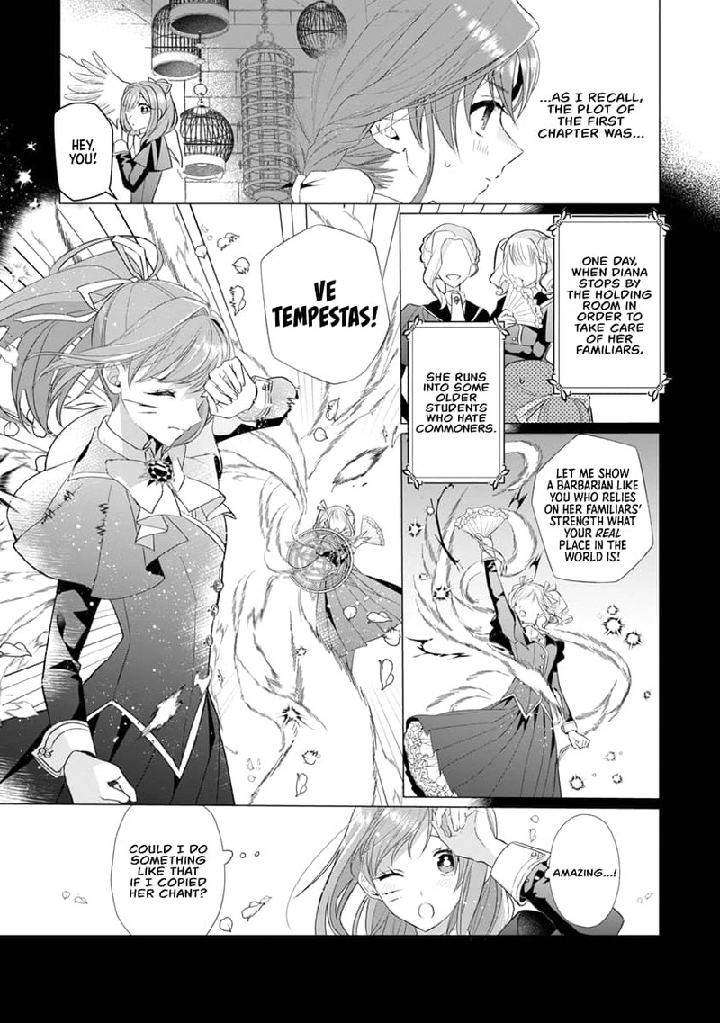 Genkai Ol San Wa Akuyaku Reijou Sama Ni Tsukaetai 6 7