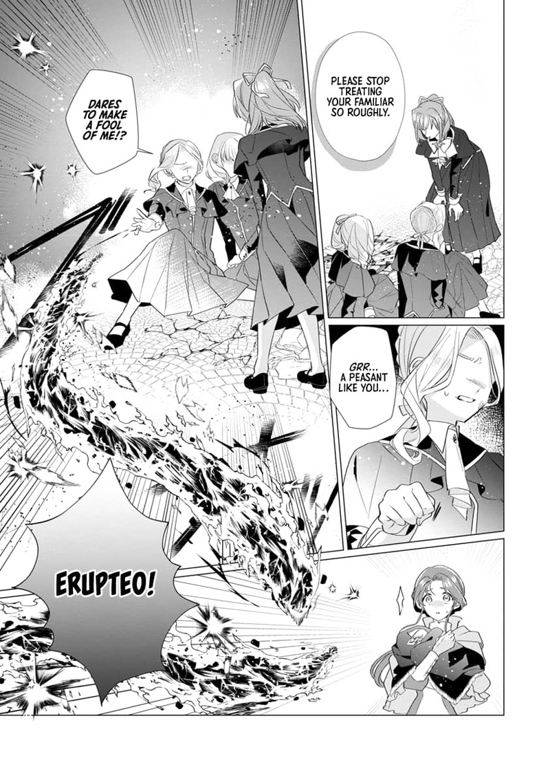 Genkai Ol San Wa Akuyaku Reijou Sama Ni Tsukaetai 7 10