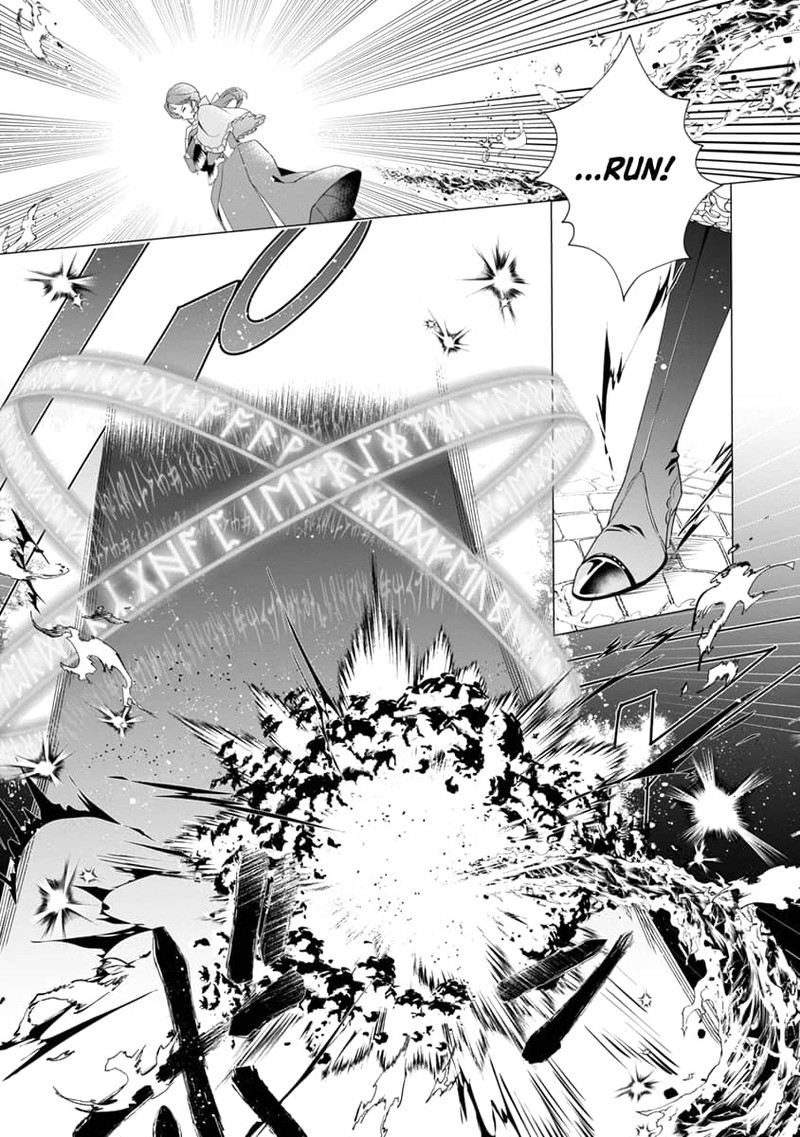 Genkai Ol San Wa Akuyaku Reijou Sama Ni Tsukaetai 7 12