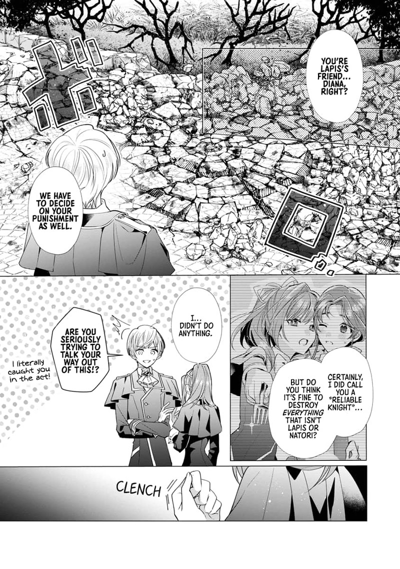 Genkai Ol San Wa Akuyaku Reijou Sama Ni Tsukaetai 7 16