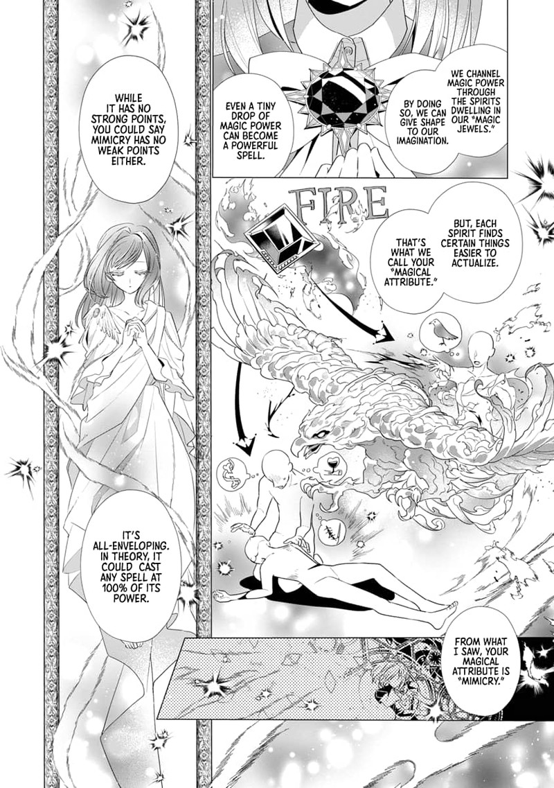 Genkai Ol San Wa Akuyaku Reijou Sama Ni Tsukaetai 7 18
